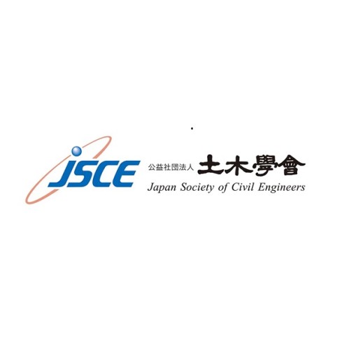 Report: “Technological trends and issues in the civil engineering field related to the use of CO2 derived from thermal power plants”