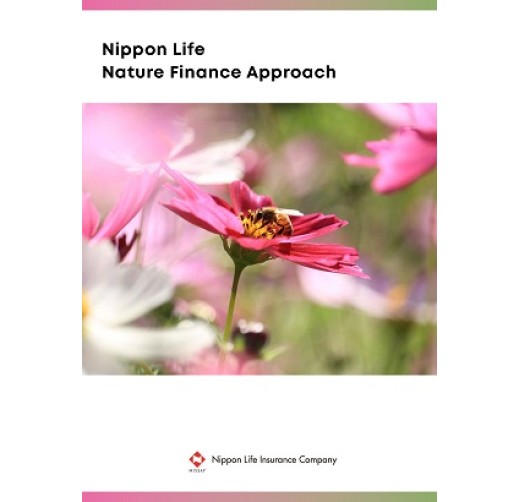 Nippon Life Nature Finance Approach