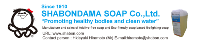 SHABONDAMA SALES Co., Ltd.