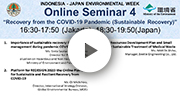 Online Seminar 4