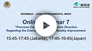 Online Seminar 7