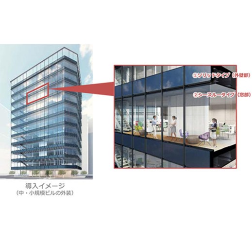 「T-Green® Multi Solar」ビルの外装（壁面や窓面）や、バルコニーのガラス手摺で発電するガラス一体型太陽光発電システム